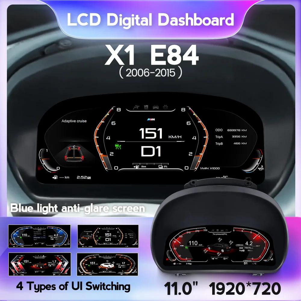  Ŭ   г ӵ , ڵ LCD , BMW X1 E84 2006-2015  1920*720 ȭ 